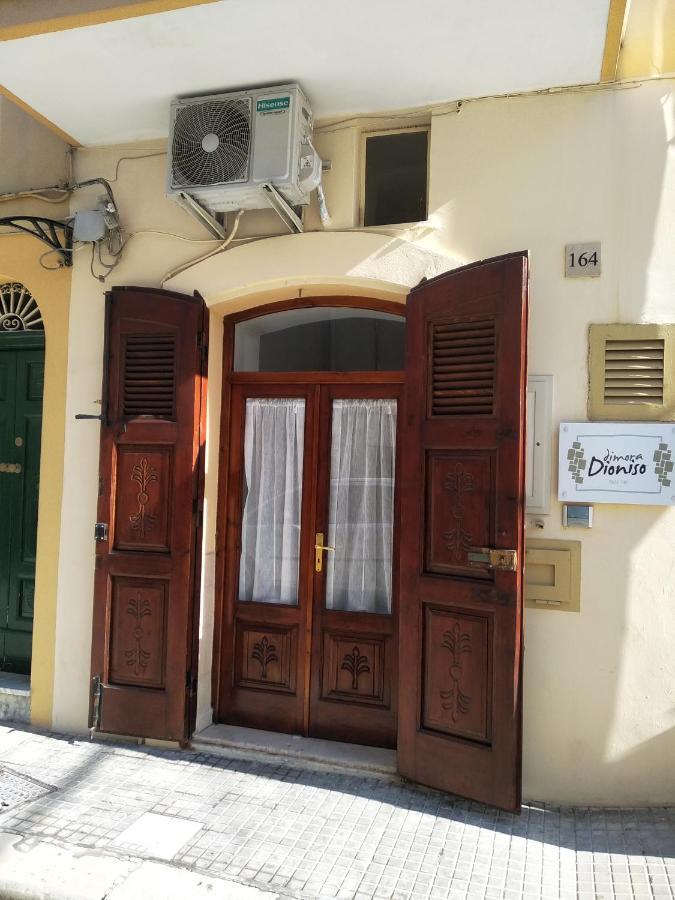 Bed and Breakfast Dimora Dioniso Полиньяно-а-Маре Экстерьер фото